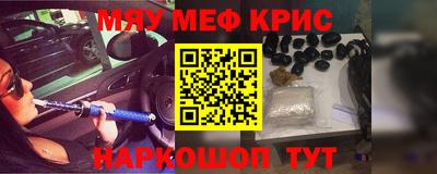 герыч Среднеуральск