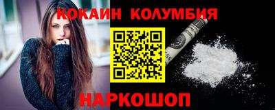 мяу мяу мука Старая Купавна