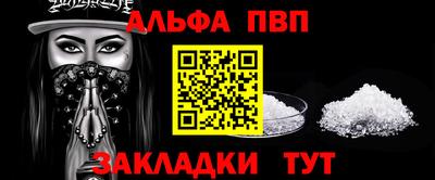 герыч Среднеуральск