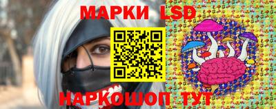 герыч Среднеуральск