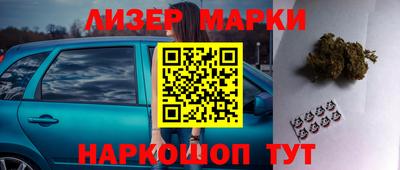 мяу мяу мука Старая Купавна