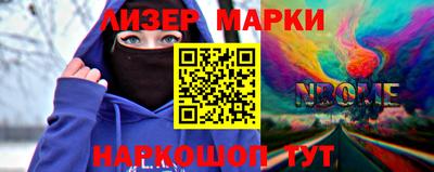 мяу мяу мука Старая Купавна
