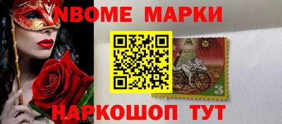 меф Тверь