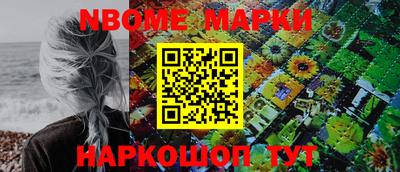 мяу мяу мука Старая Купавна