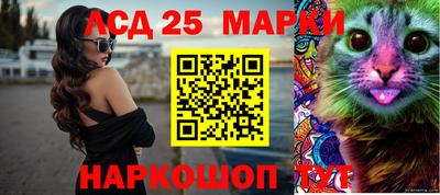 герыч Среднеуральск