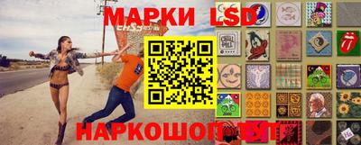 каннабис Ставрополь