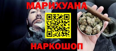 герыч Среднеуральск