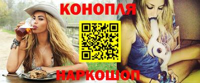 герыч Среднеуральск