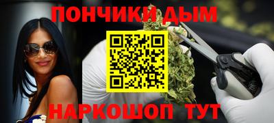 герыч Среднеуральск
