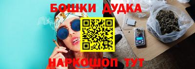 тгк Тара