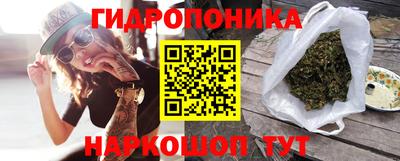 мяу мяу мука Старая Купавна