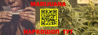 меф Тверь