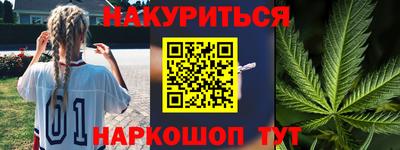 герыч Среднеуральск