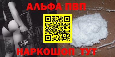 герыч Среднеуральск