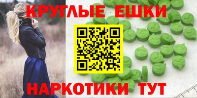 герыч Среднеуральск