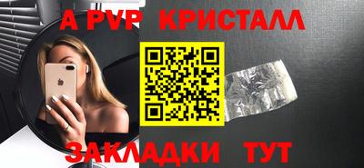 герыч Среднеуральск