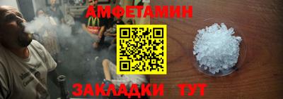 мяу мяу мука Старая Купавна