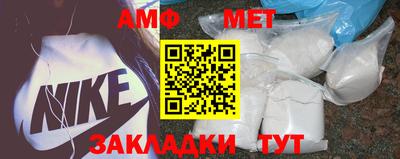 каннабис Ставрополь