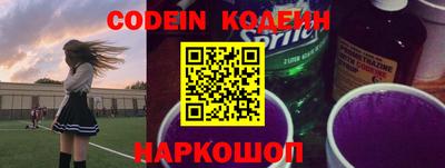 мяу мяу мука Старая Купавна