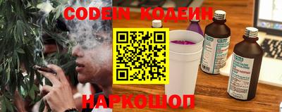меф Тверь