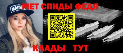 мяу мяу мука Старая Купавна