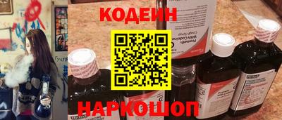 мяу мяу мука Старая Купавна